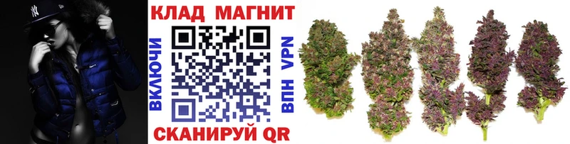 Купить закладку СК  Героин  Каннабис  Меф мяу мяу  Ковылкино