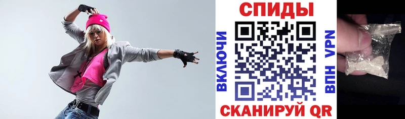 Купить где  Ковылкино  АМФ Premium 