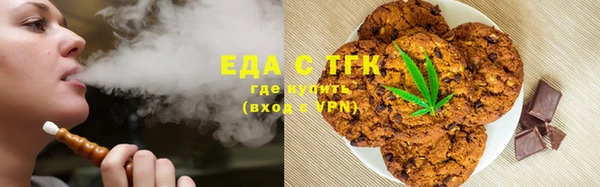 apvp Горно-Алтайск