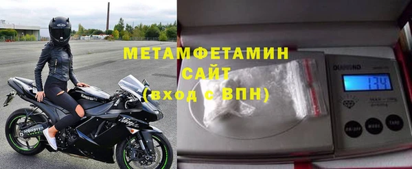 apvp Горно-Алтайск