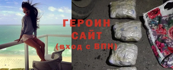 МДПВ Горняк