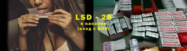 дистиллят марихуана Горнозаводск