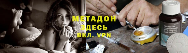 apvp Горно-Алтайск
