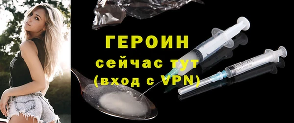 МДПВ Горняк