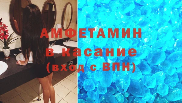 марки nbome Гусев