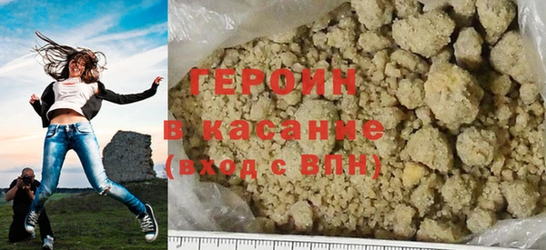 МДПВ Горняк