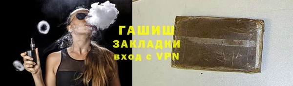 МДПВ Горняк
