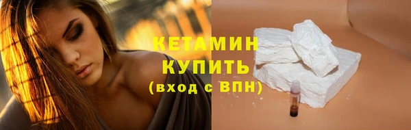 apvp Горно-Алтайск