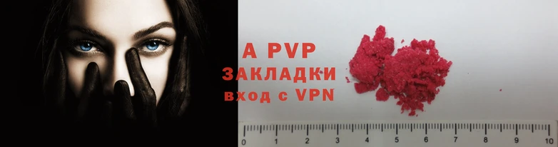 дистиллят марихуана Горнозаводск