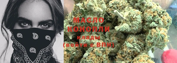 МДПВ Горняк