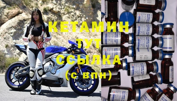apvp Горно-Алтайск