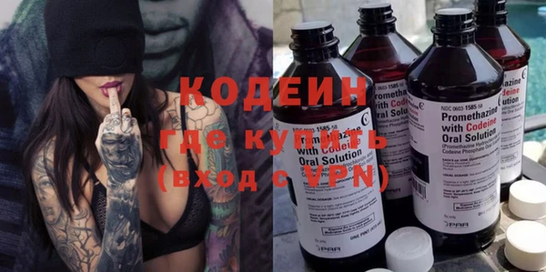 apvp Горно-Алтайск