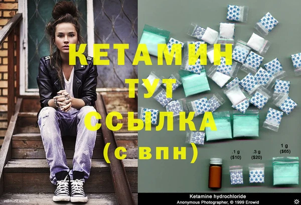 МДПВ Горняк