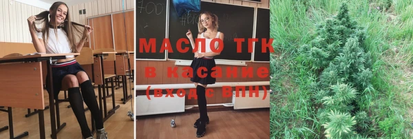 МДПВ Горняк