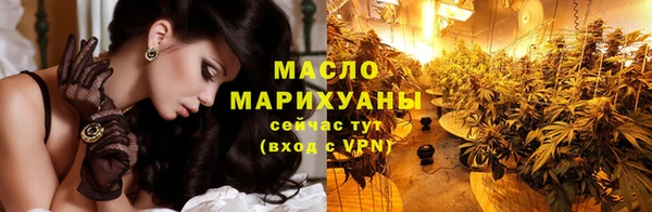 apvp Горно-Алтайск