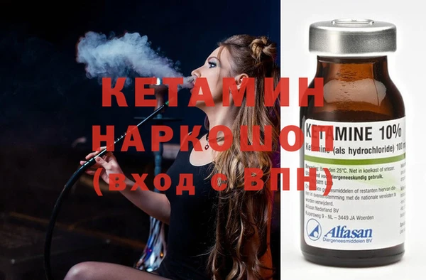 дистиллят марихуана Горнозаводск