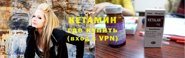 метадон Гусь-Хрустальный