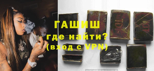 марки nbome Гусев