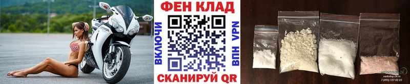 Купить  Ковылкино  Метамфетамин Methamphetamine 